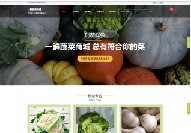 广西营销网站